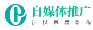 欧易学堂